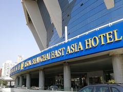 -上海富豪东亚酒店(零陵路店)