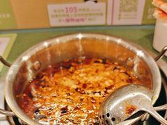-一围肥牛肉小火锅(佳兆业广场店)