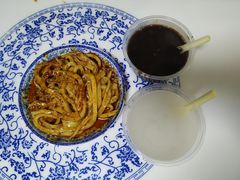 -尕媳妇酿皮(木塔巷店)