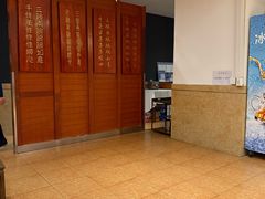 -古井假日酒店-古井面馆•淮上豆府(长江东路店)