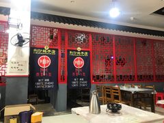 -龙小海荆沙鸽子店(瑞安街店)