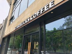 门面-星巴克(兰桂坊店)