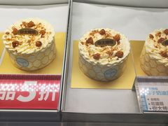 -红花点心局(大观园店)