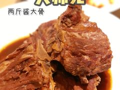 -大师兄·西北风味食集(增城合生汇店)