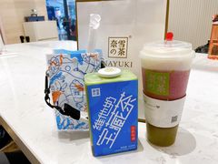 -奈雪的茶(金鹰广场店)