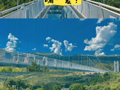 -盈香心动乐园