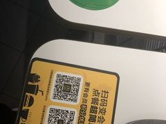 -麦当劳(世纪汇广场店)