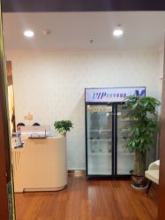 -武汉五洲整形外科医院