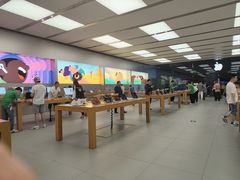 -Apple零售店(深圳益田假日广场店)