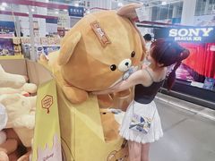 -山姆会员商店(上海浦东店)