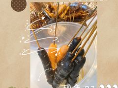 -杨姨老益阳麻辣烫(林科大店)