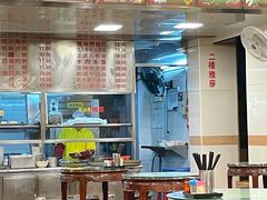 -顺记冰室(宝华路店)