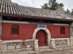 -北京凤凰岭