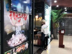 门面-东椰·海南椰子鸡火锅(朝阳门店)