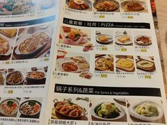 -卡朋西餐(悦汇城店)