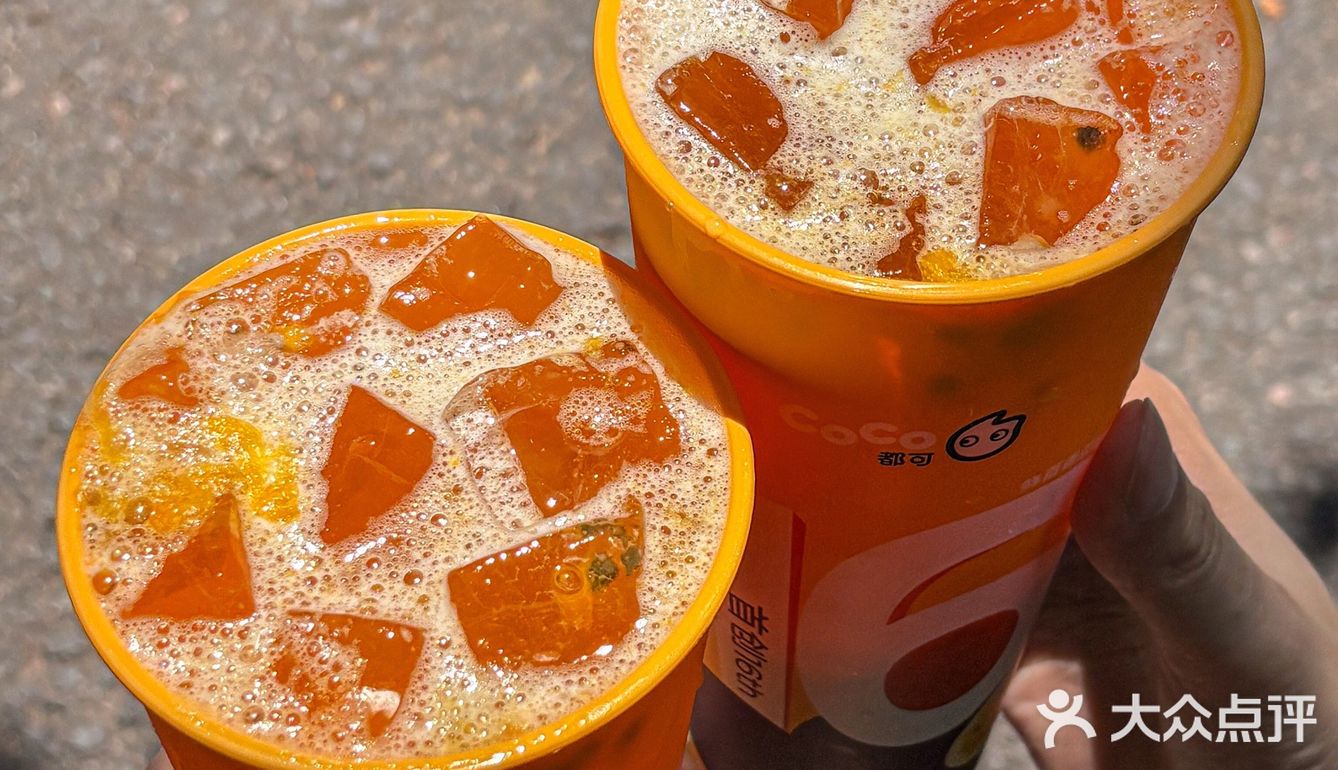 CoCo真的能处！！鲜百香双响炮尊嘟好清爽啊……