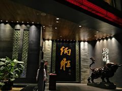 门面-炳胜品味(珠江新城店)