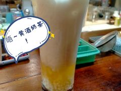-红尘再(安昌古镇店)
