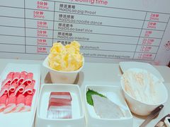 -海底捞火锅鲜切牛肉主题店(长寿路店)
