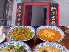 -管记水席老店(仙果市街店)