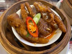 -七爷清汤腩·港式餐厅(金狮广场店)