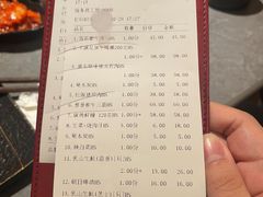 -花时·炭火烧肉(东百中心A馆店)