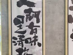 -新佳丽时尚广场