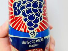 -Helens海伦司小酒馆(国购广场店)