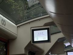 -山顶缆车