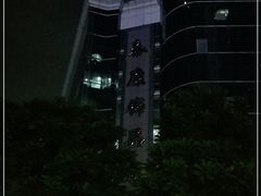 -泰康仰忠精品批发城