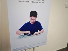 -华为授权服务中心(中关村大厦)