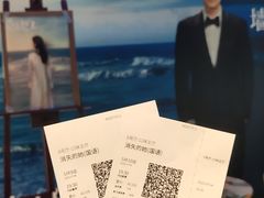-万达影城(西铁营万达广场IMAX店)