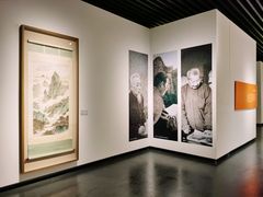 -程十发艺术馆