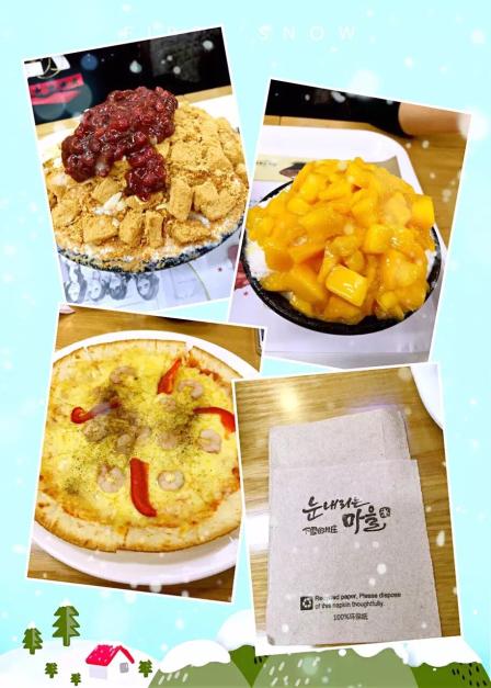 下雪的村庄(恒基名人购物中心店)
