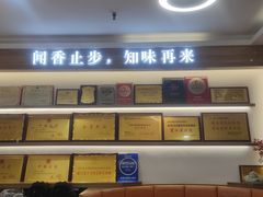 -醉壹号海鲜大排档·老厦门特色菜(厦门美食地标店)