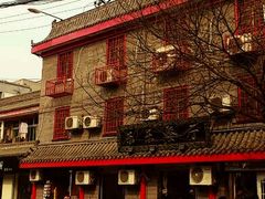 乐乐-乐乐餐厅(湘子庙街店)