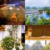 国庆假期去贵州｜7天带娃黔西线怎么玩？