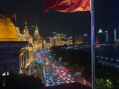 -外滩8号 whisky bar(金延大厦店)