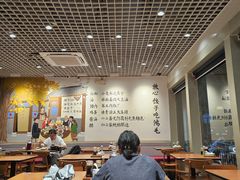 -鸿毛饺子(紫竹桥店)