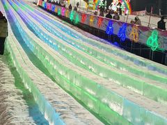 -沈阳奥体冰雪嘉年华