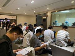 -爱康国宾体检中心(五角场万达广场分院)