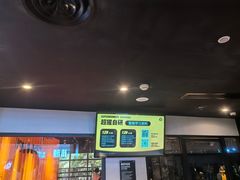 -超级猩猩健身·团课(国贸店)