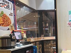 -魔都三兄弟酸辣粉·蘸卤炸串(虹桥万科店)