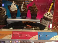 -GODIVA(海岸城店)