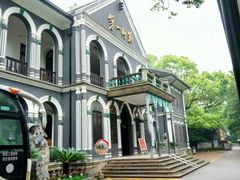 -湖南省立第一师范学校旧址