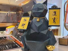 -Catch Bagel(芳草地店)