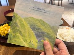 -铃木食堂(丽都店)