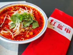 -红钳侠小龙虾·烧烤(中赢康康谷店)