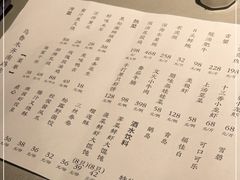 -维园悦谱·海派家常菜(乌鲁木齐南路店)