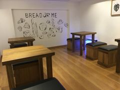 -面包与我Bread Or Me(长城汇店)
